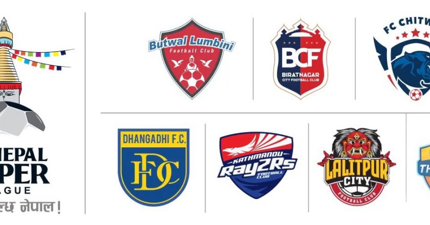 Nepal Super League : Transfer Pool