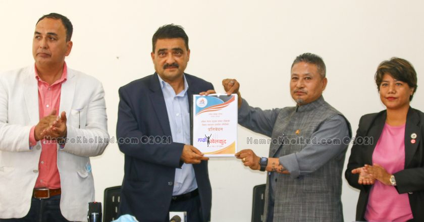 Investigation committee submits Report