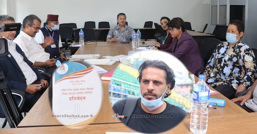 Almutairi’s statement to Investigation committee revealed