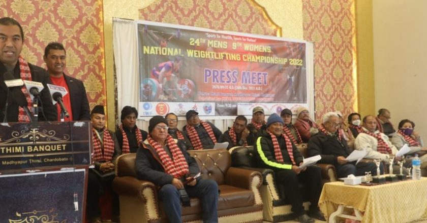 National weightlifting tournament from January 11