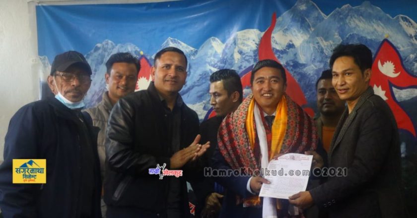 NNIPA submits memo to NSC Member Secretary