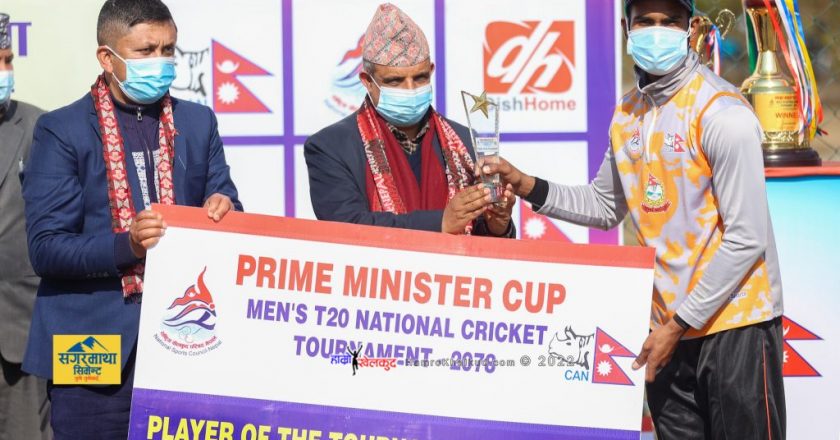 Sheikh adjudged player-of-the-tournament during PM Cup