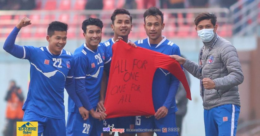 Nepal defeat Mauritius in a tense encounter