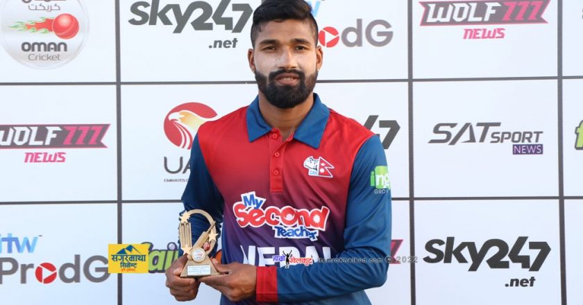 Dipendra Airee nominated for ICC player of the month