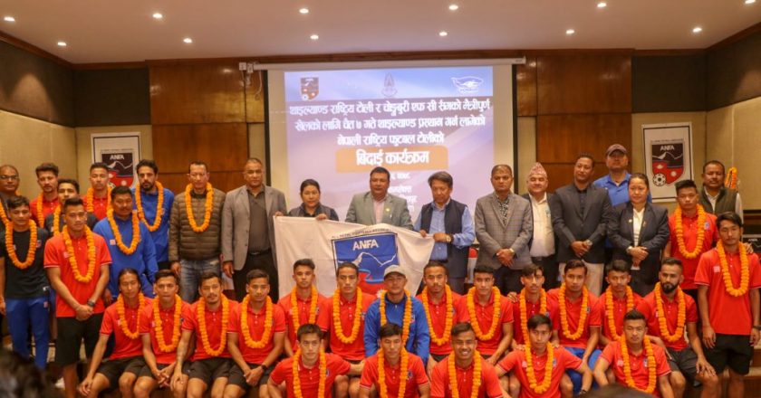 National football team to leave for Thailand on Monday