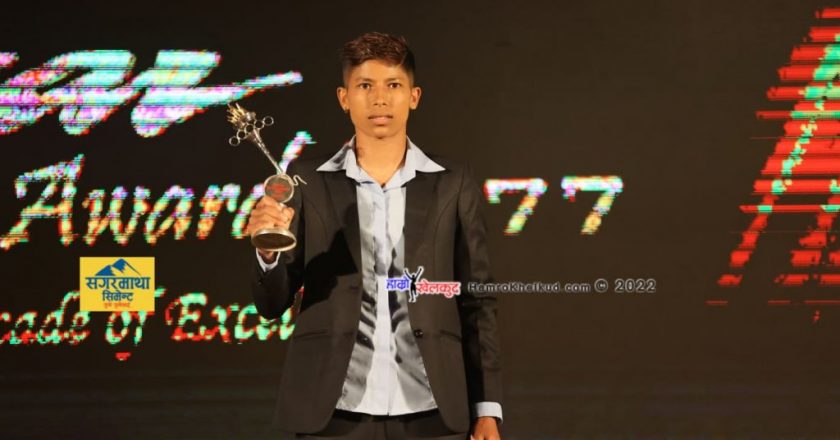 Sabitra Bhandari wins Best Player of the Decade Award in women’s category