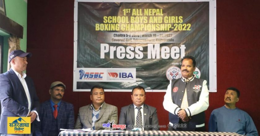 School-level boxing championship for the first time in Nepal