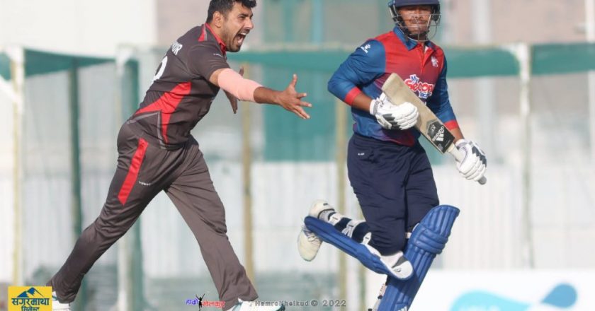 Nepal suffer humiliating defeat at the hands of UAE