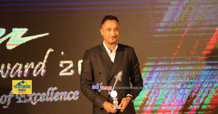 Paras Khadka adjudged Best Player of the Decade