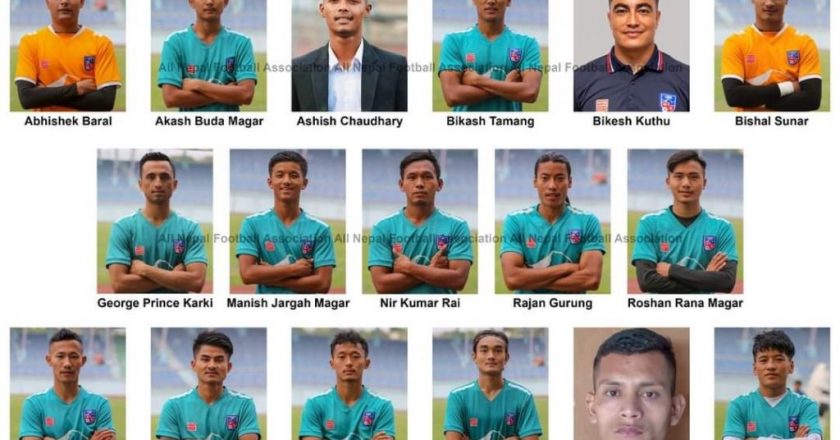 17 new footballers called for closed-camp training