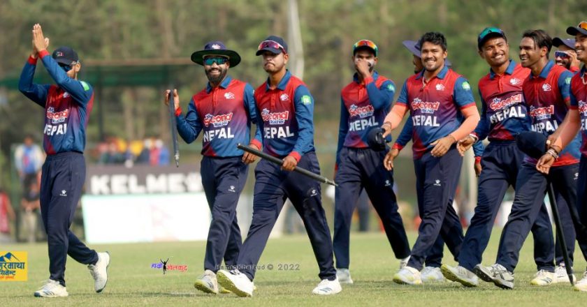 Nepal to tour Australia in September