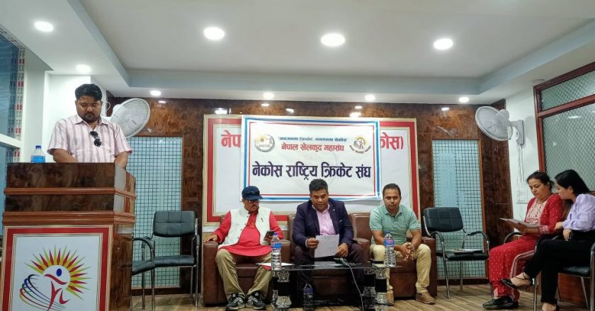 NECOS to organize cricket tournaments