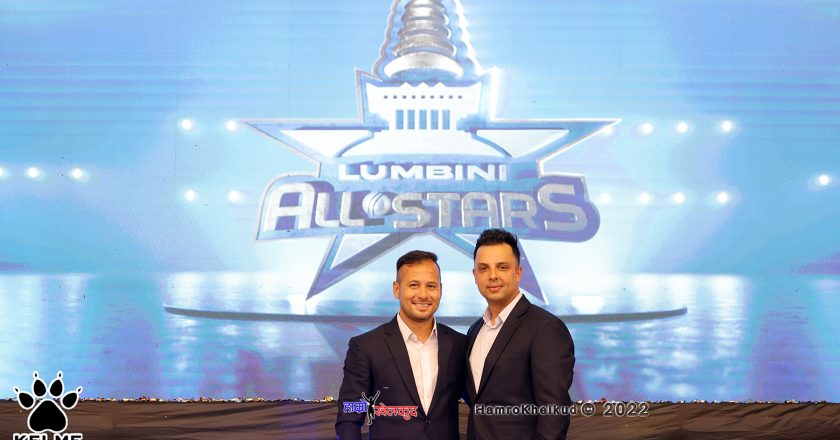 Lumbini All Stars unveils Logo