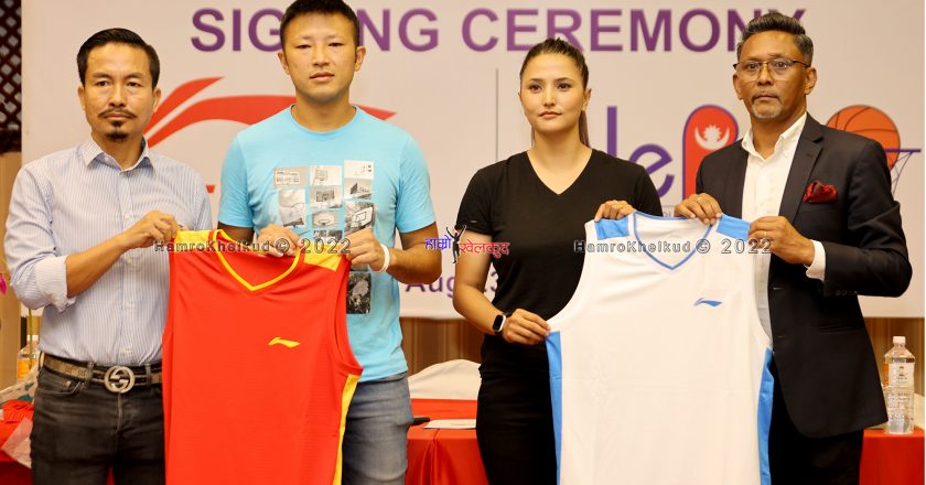 National Basketball Teams to don Li-Ning kits