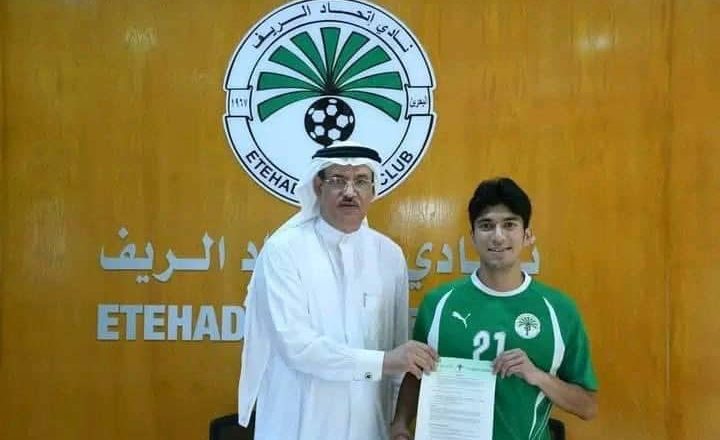 Dangi signs for Club Etehadal Reef