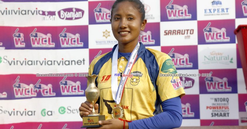 Madesh Province announces cricket team under Kabita’s captaincy
