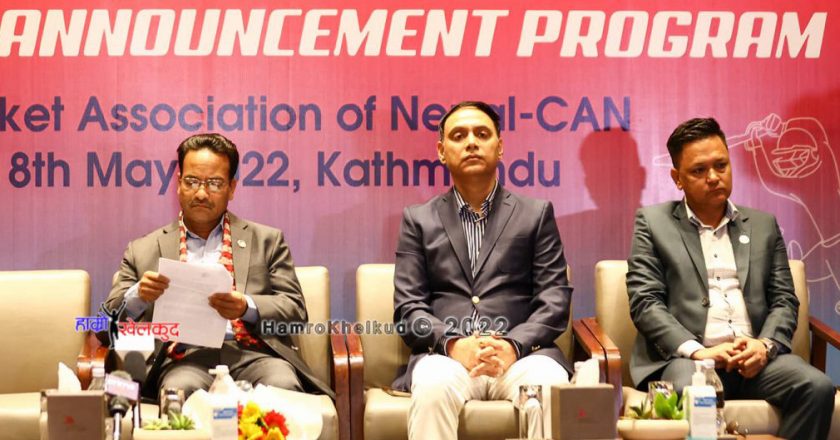 Nepal T20 postponed!