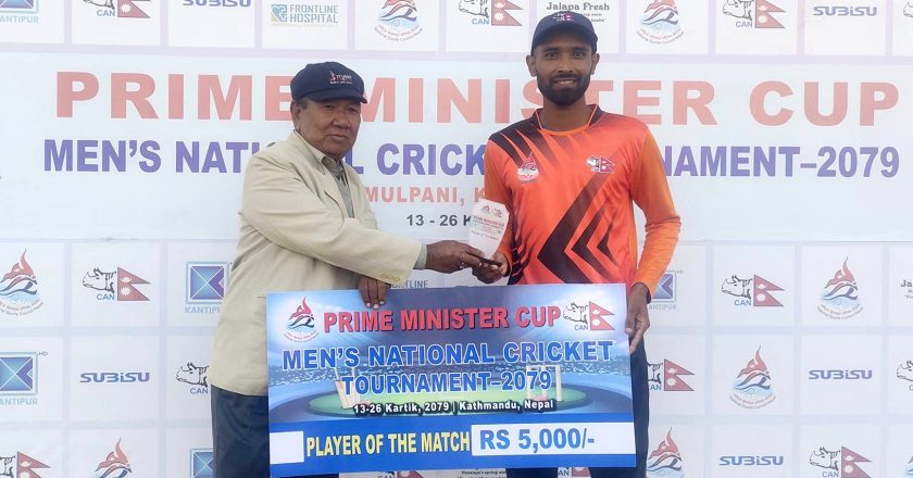 Madesh Province marks the winning start