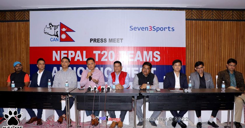 Nepal T20 gets postponed for the 3rd time!