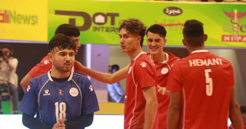 Nepal suffers second defeat in a row