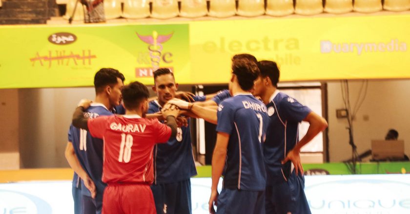 Nepal’s losing streak continues