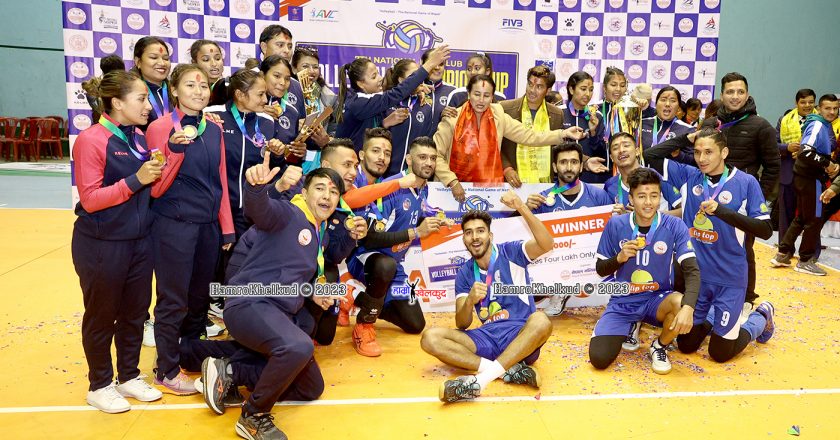 NPC and Help Nepal takes trophy home