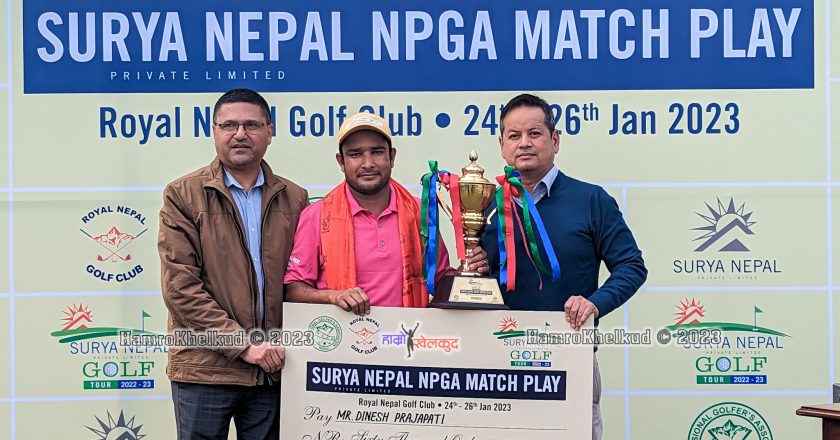 Dinesh clinches maiden major title