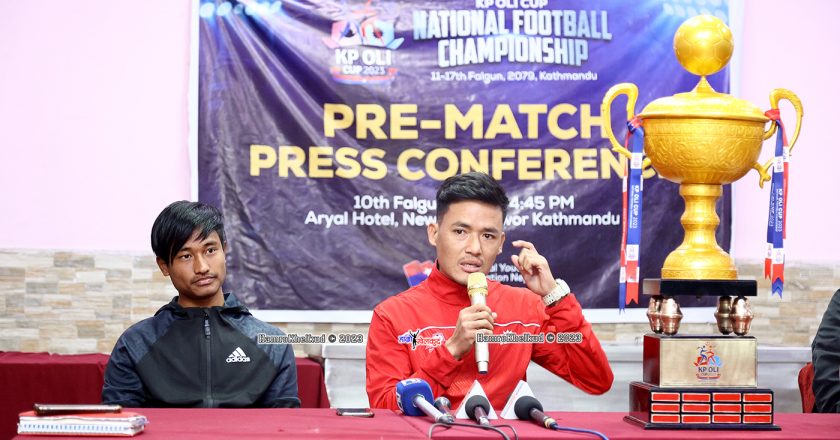 KP Oli Cup to kick off tomorrow