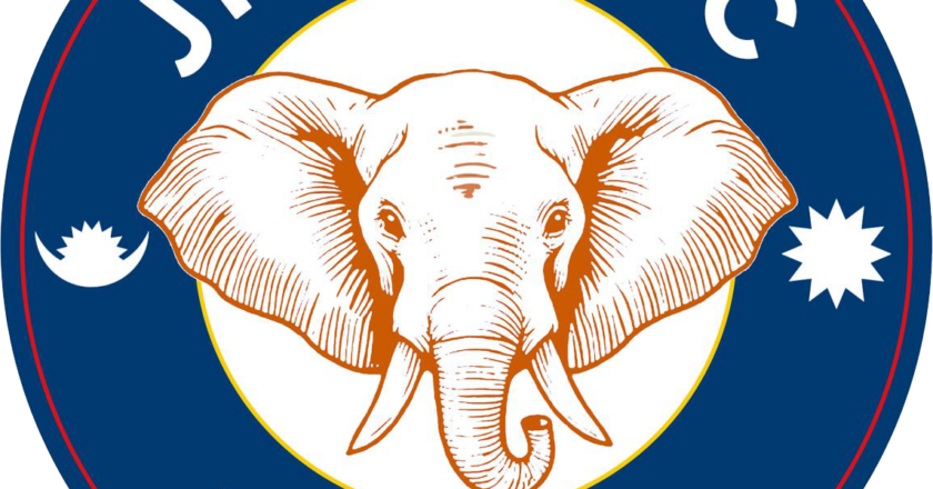 Jhapa Football Club – NSL