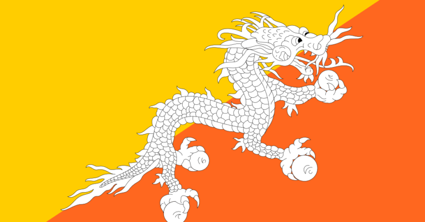 Bhutan U19 Football Team
