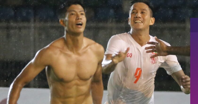 Nepal Succumb To Myanmar With A Late Goal