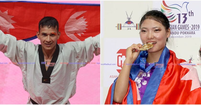 SAG Gold Medalist Duo Bir & Nima To Carry Nepali Flag In ASIAD Opening