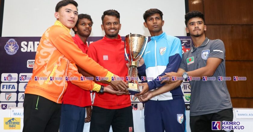 Nepal Squad For SAFF U-19 Championship Finalized