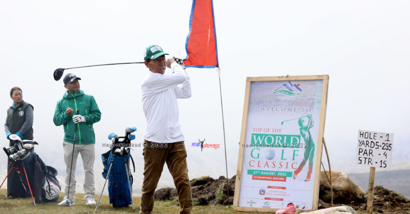2nd Top of the World Golf Classic on Saturday