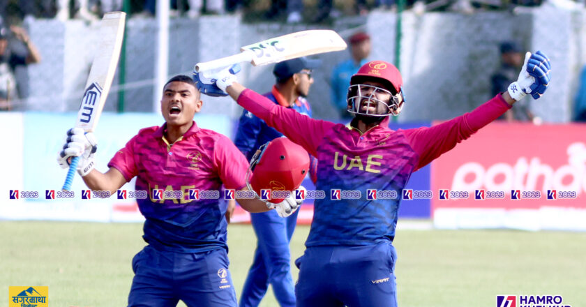 UAE Defeat Nepal In A Nail-Biter To Grab Tri-Series Title