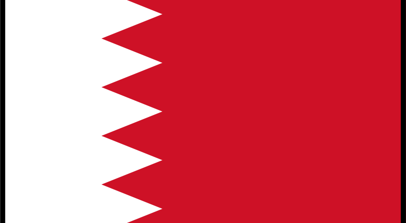 Bahrain National Football Team