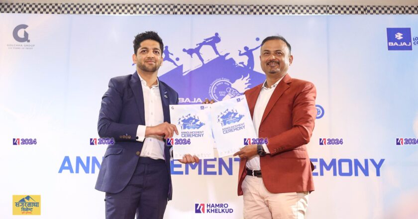 NSJF Pulsar Sports Award 2079 To Be Held On January 26