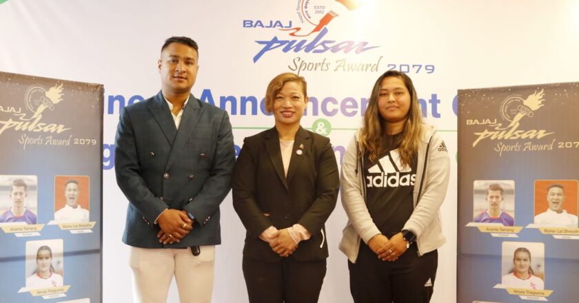 NSJF Released Nominees For People’s Choice Award 2079