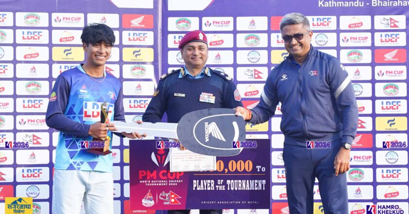 Surya Tamang adjudged PM Cup 2080 ‘Player of the Tournament’