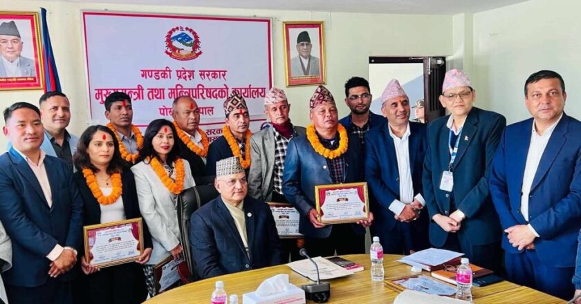 Gandaki Begins Providing Allowances To Its Olympians