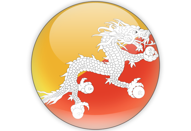 Bhutan U20 Football Team