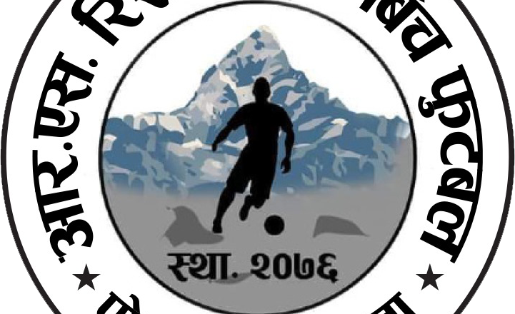 RS Resort and Beach Football