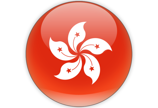 Hong Kong National Football Team